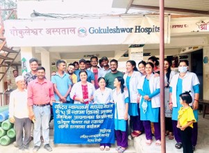 गोकुलेश्वर अस्पताललाइ  स्वास्थ्य सामग्री,  बिरामीलाइ फलफूल  